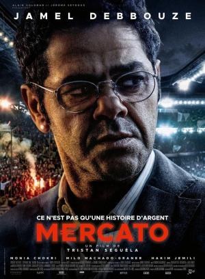 Fragmento del cartel de Mercato